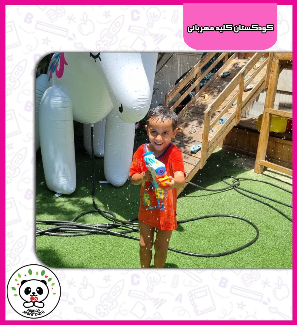 کودکستان کلید مهربانی