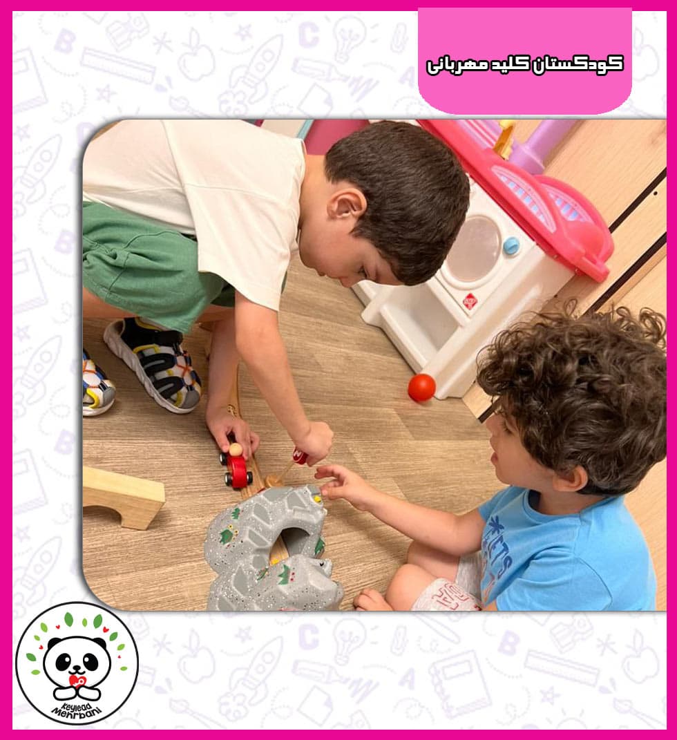 کودکستان کلید مهربانی